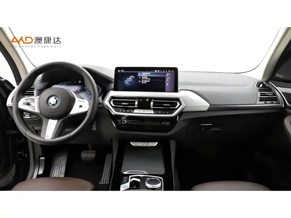 BMW iX3 2025 из CN, фото 3