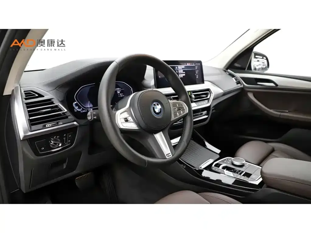 BMW iX3 2025 из CN, фото 2
