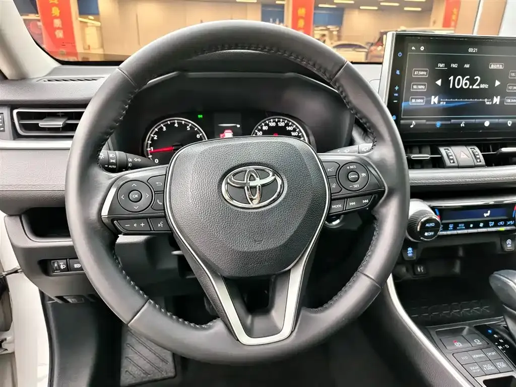 Toyota Wildlander 2023 из CN, фото 3