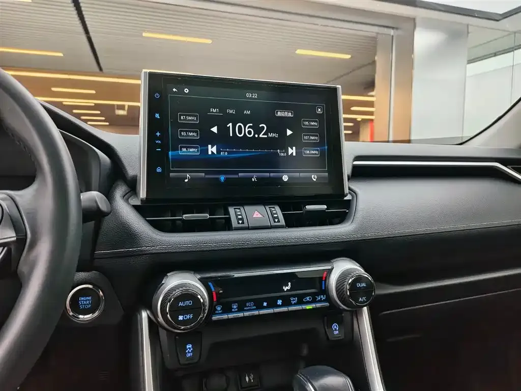 Toyota Wildlander 2023 из CN, фото 10