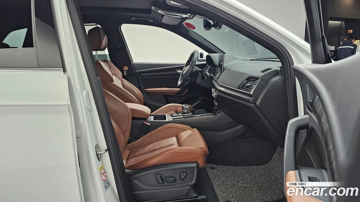 Audi Q5 2023 из KR, фото 8