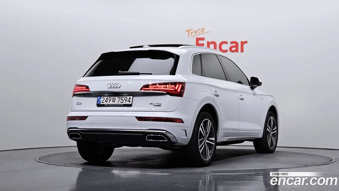 Audi Q5 2023 из KR, фото 3