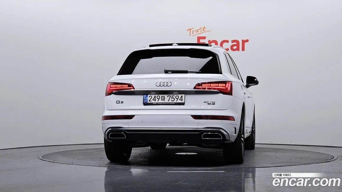 Audi Q5 2023 из KR, фото 10