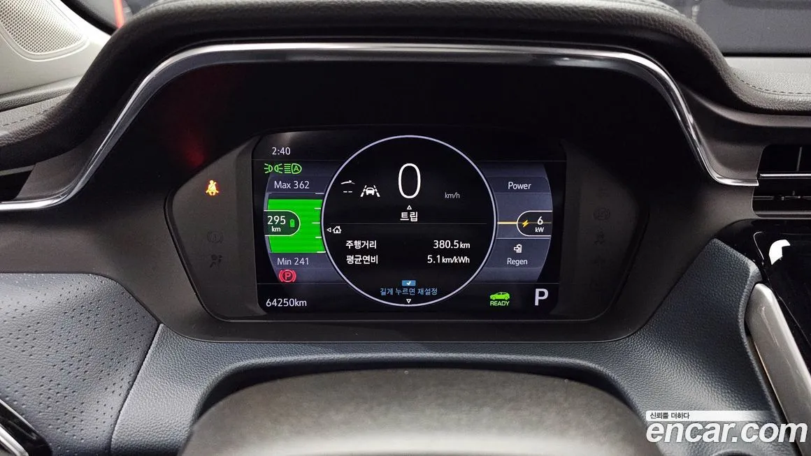 Chevrolet (GM Daewoo) Bolt EUV 2023 из KR, фото 9