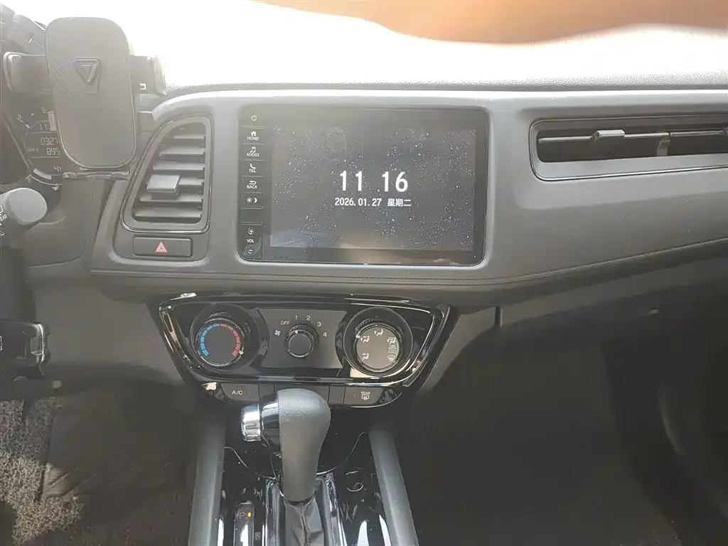 Honda Vezel 2022 из CN, фото 3
