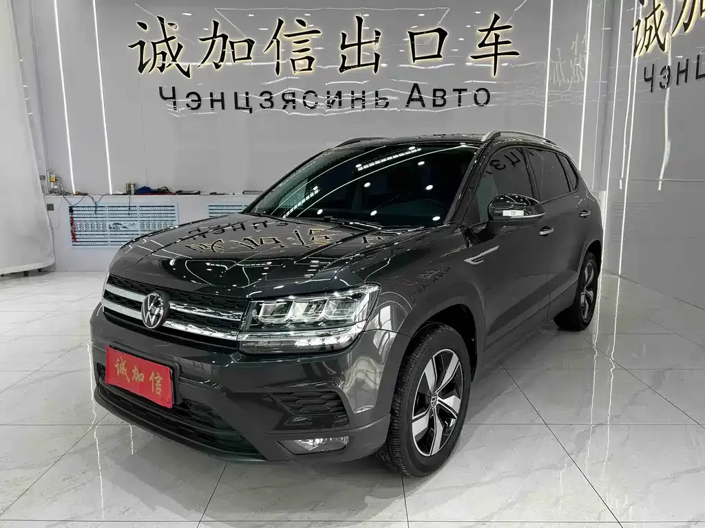 Volkswagen Tharu 2023 из CN, фото 1