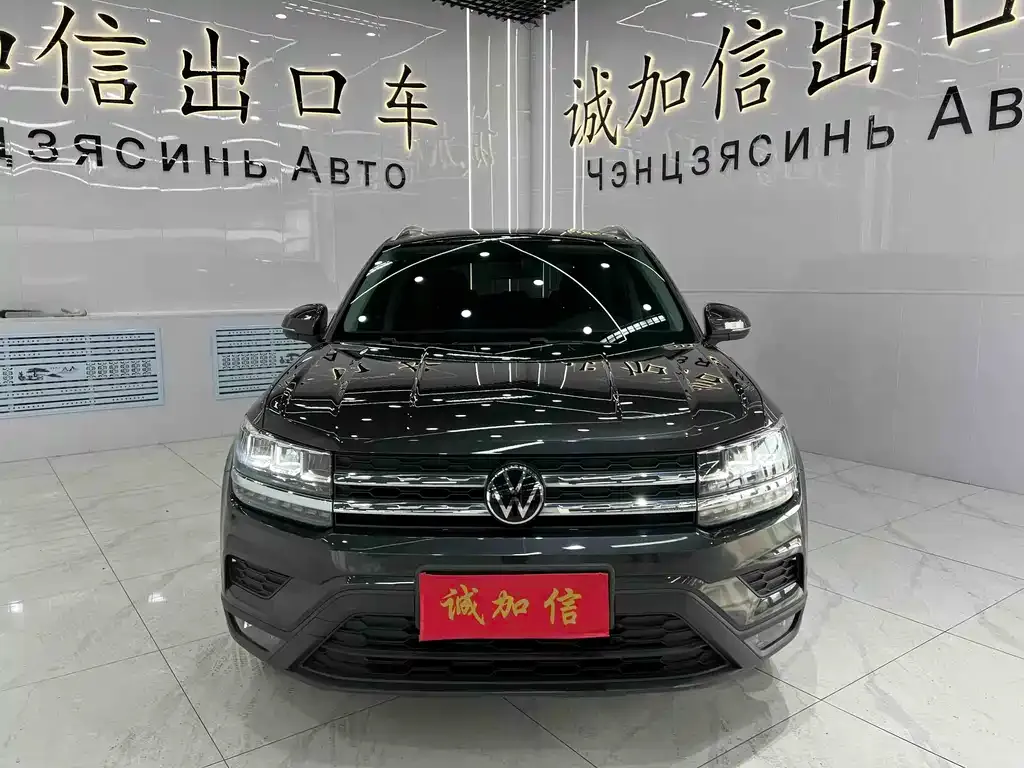 Volkswagen Tharu 2023 из CN, фото 4