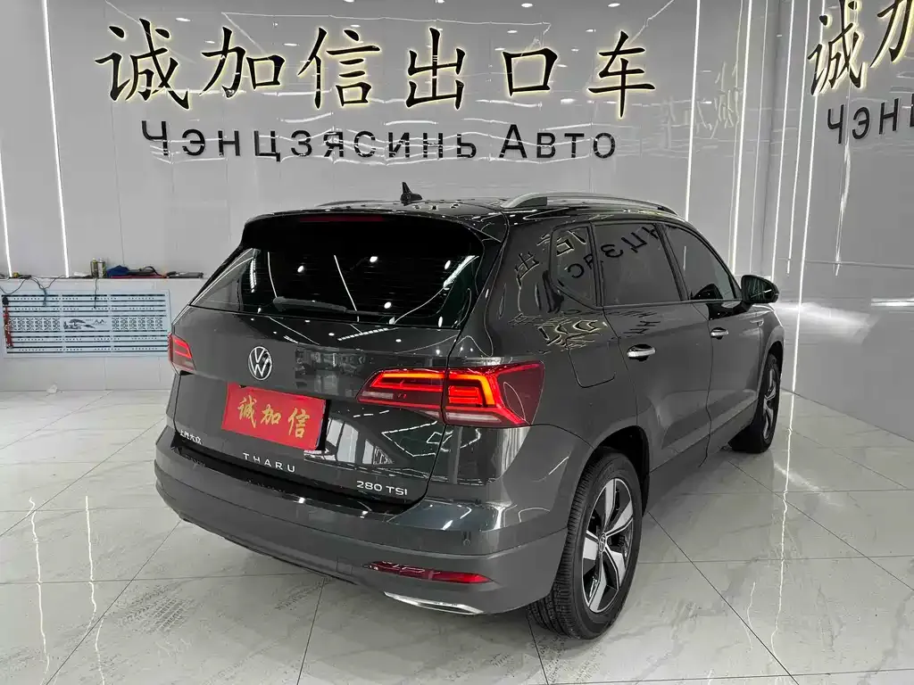 Volkswagen Tharu 2023 из CN, фото 5