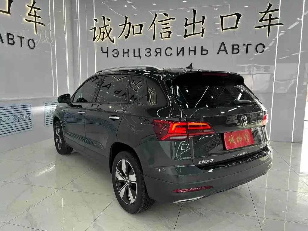 Volkswagen Tharu 2023 из CN, фото 2