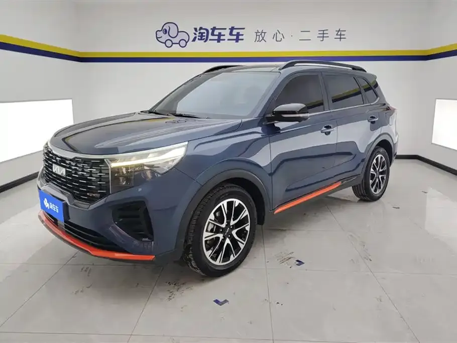 Kia Sportage 2021 из CN, фото 1
