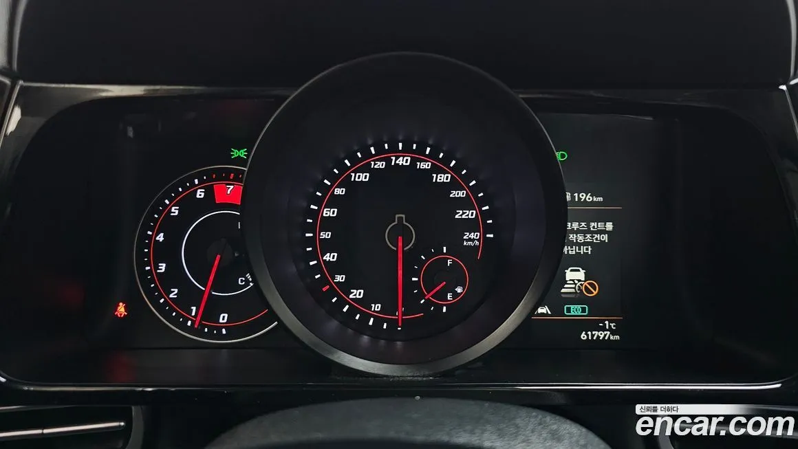 Hyundai AVANTE 2021 из KR, фото 5