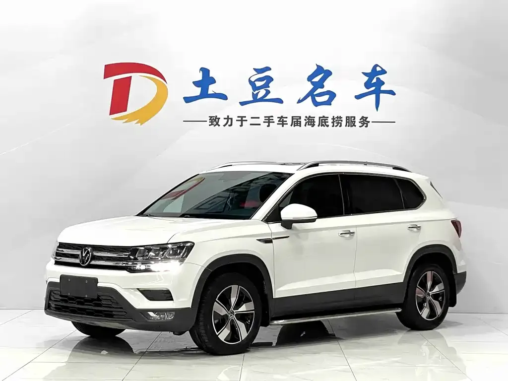 Volkswagen Tharu 2023 из CN, фото 1