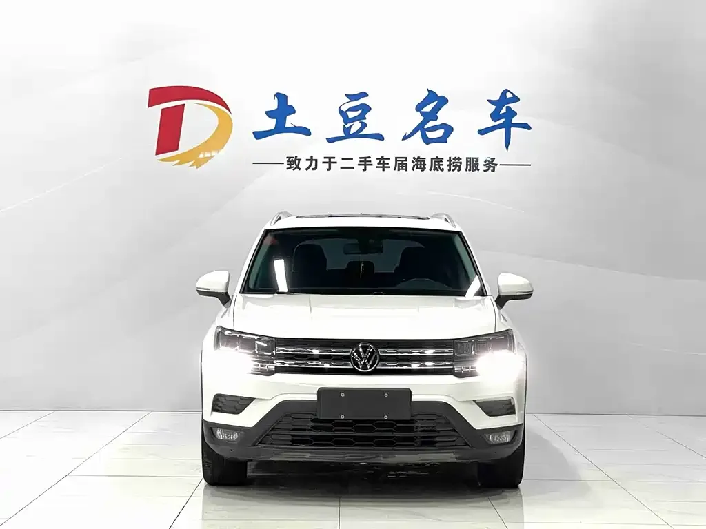 Volkswagen Tharu 2023 из CN, фото 3
