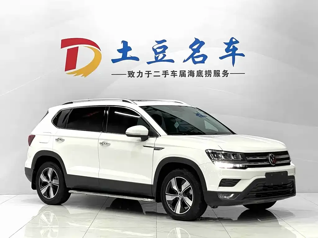 Volkswagen Tharu 2023 из CN, фото 2