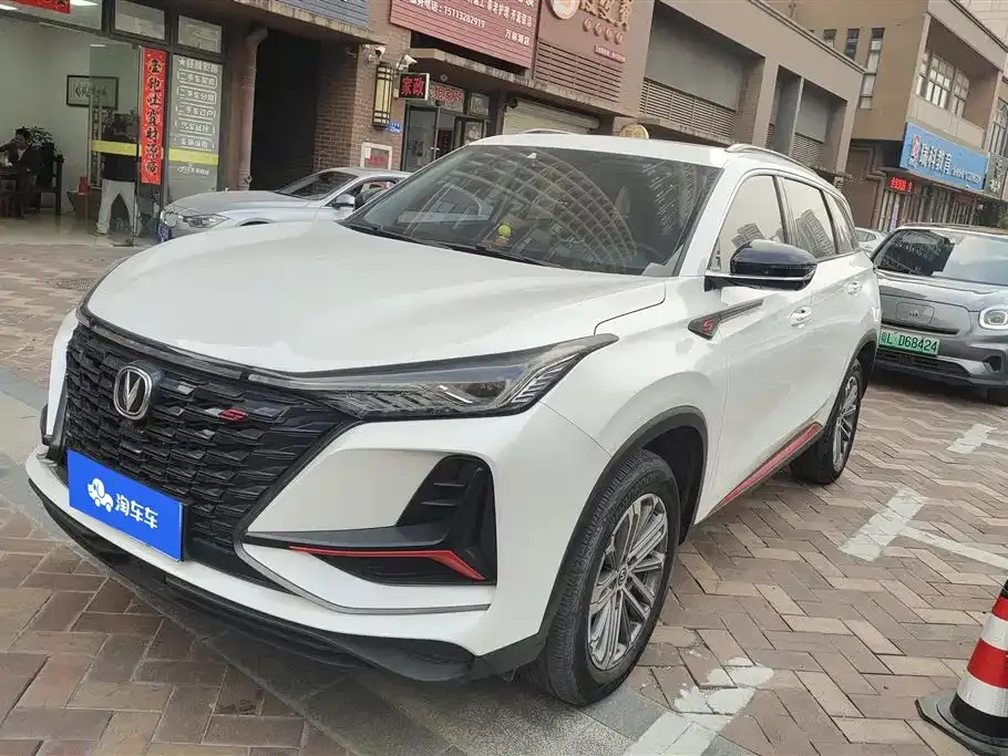 Changan CS75PLUS 2022 из CN, фото 1