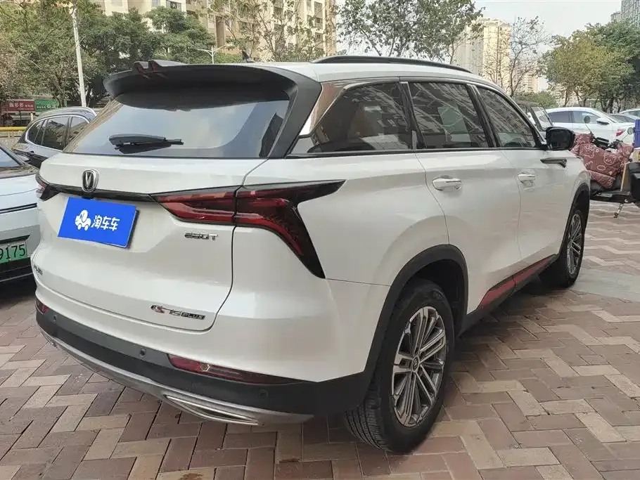 Changan CS75PLUS 2022 из CN, фото 3