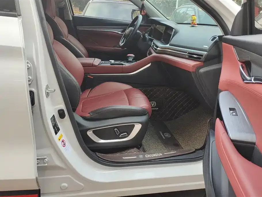 Changan CS75PLUS 2022 из CN, фото 8
