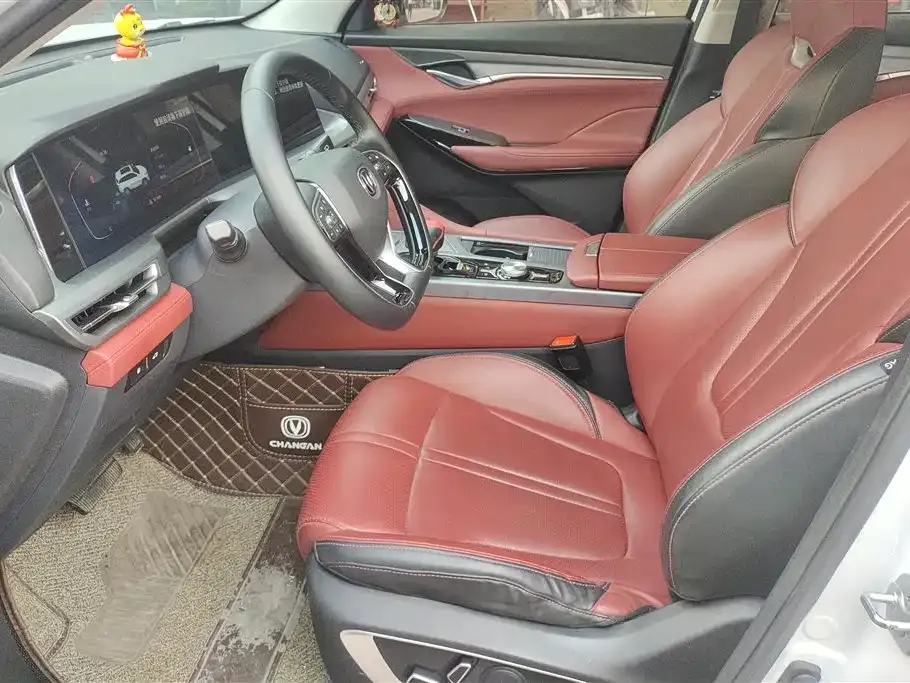 Changan CS75PLUS 2022 из CN, фото 9
