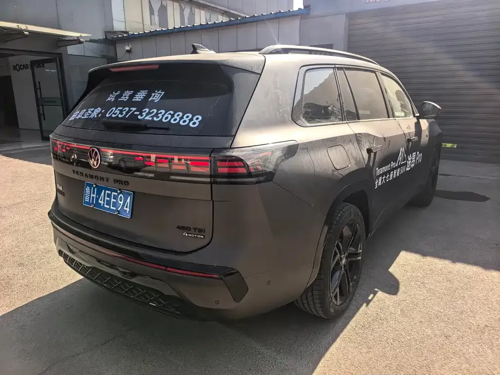 Volkswagen Teramont 2025 из CN, фото 9