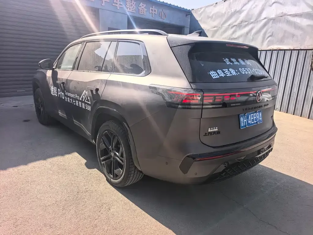 Volkswagen Teramont 2025 из CN, фото 8