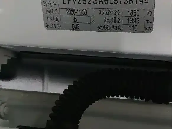 Audi Q2L 2021 из CN, фото 2