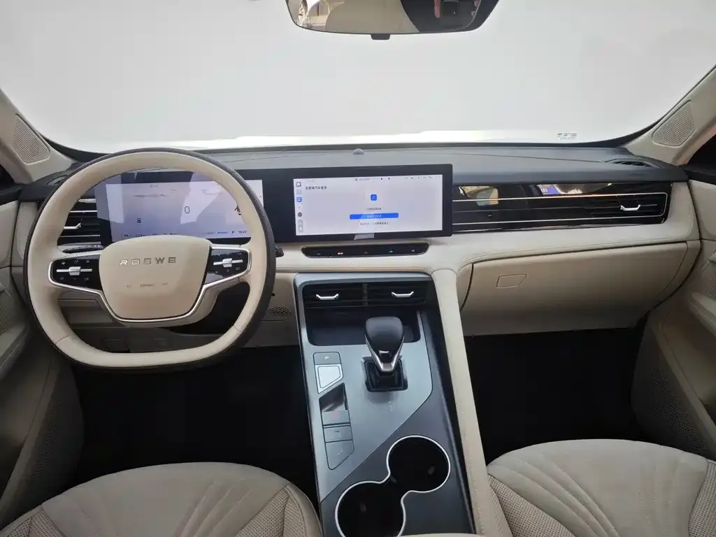Roewe D5X DMH 2025 из CN, фото 3