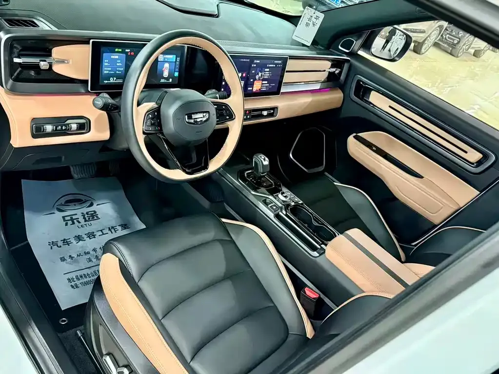 Geely Icon 2023 из CN, фото 9