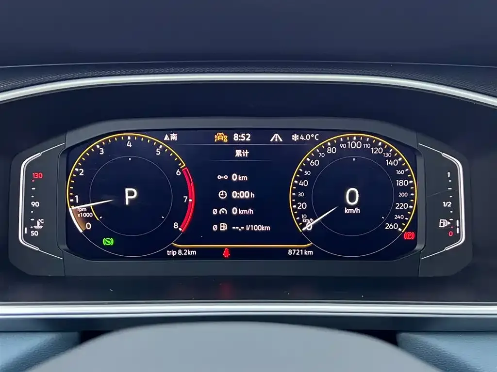 Volkswagen Tharu 2024 из CN, фото 2
