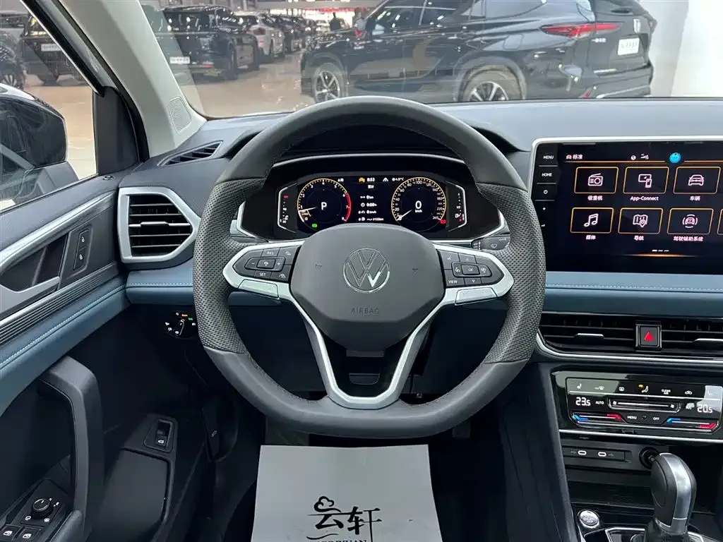 Volkswagen Tharu 2024 из CN, фото 8