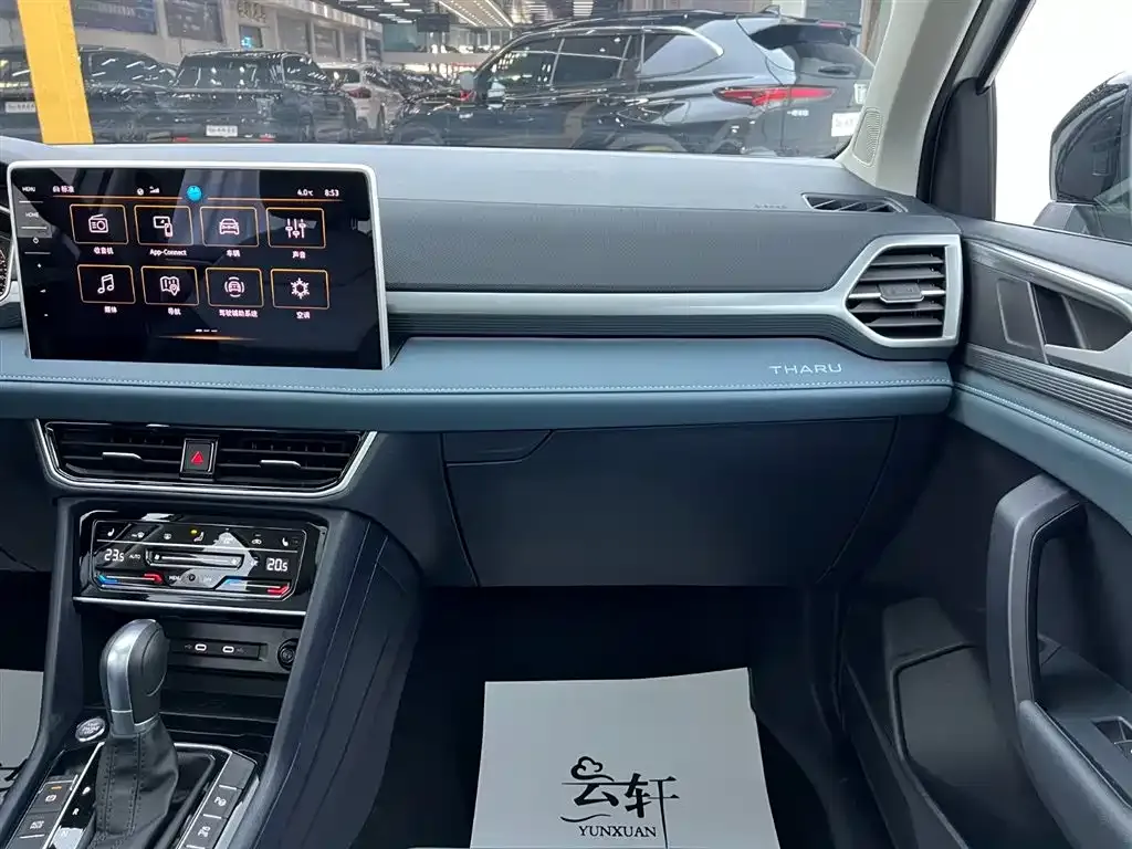 Volkswagen Tharu 2024 из CN, фото 7