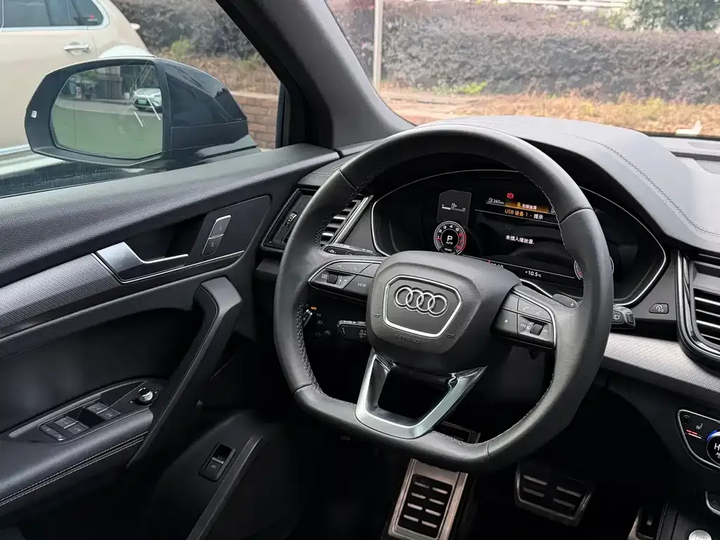 Audi Q5L 2024 из CN, фото 10
