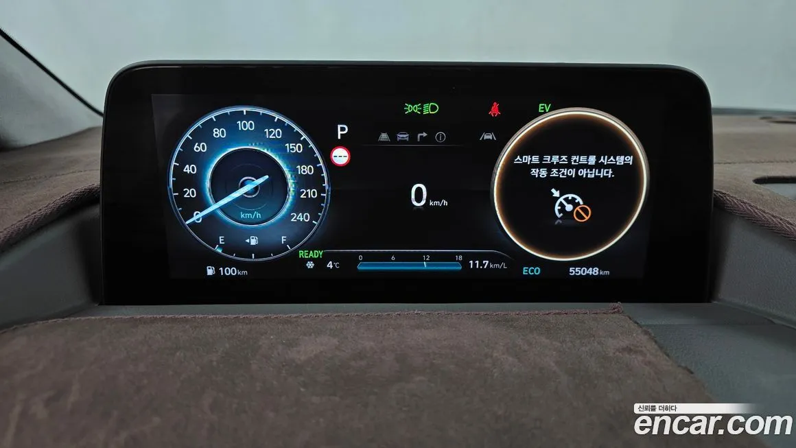 Hyundai Staria 2025 из KR, фото 5