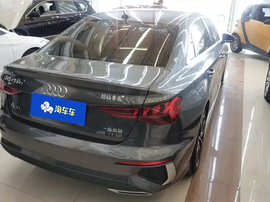 Audi A3 2022 из CN, фото 5