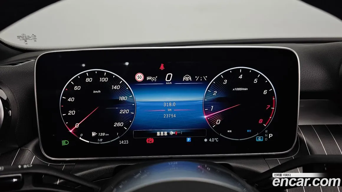 Mercedes-Benz C-Class 2024 из KR, фото 5