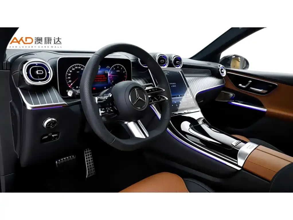 Mercedes-Benz GLC 2024 из CN, фото 9