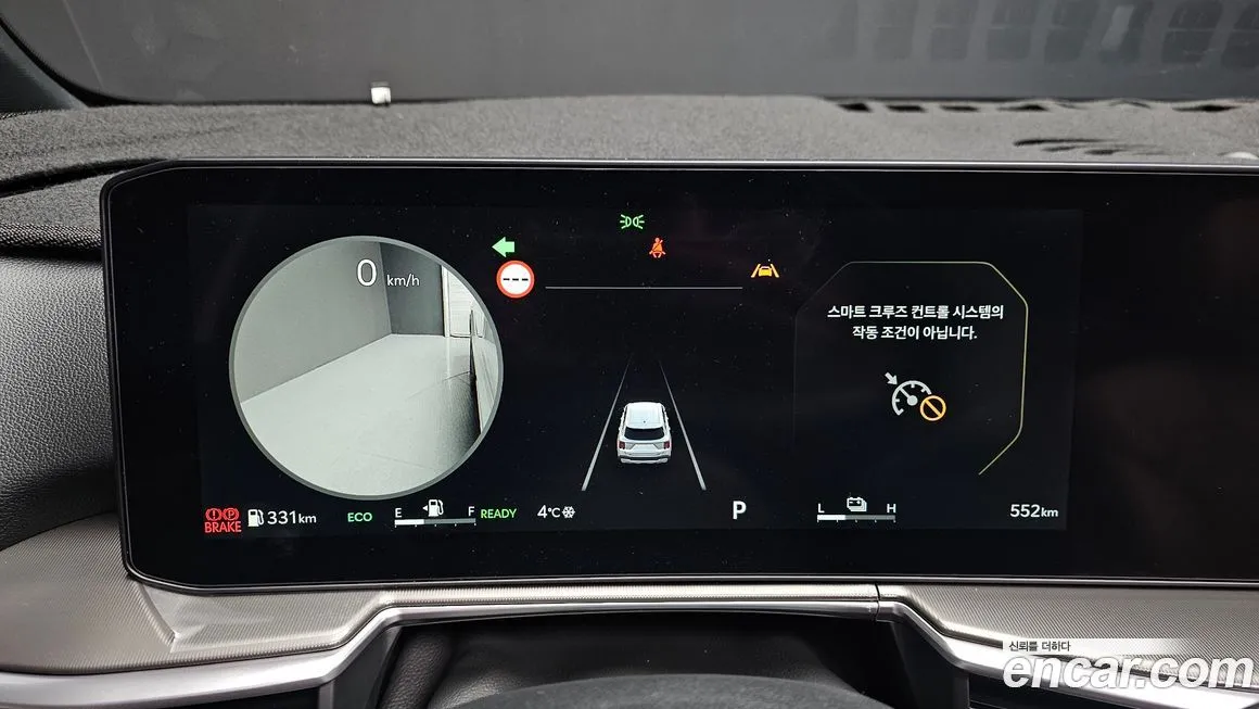 Kia Sorento — фото 2