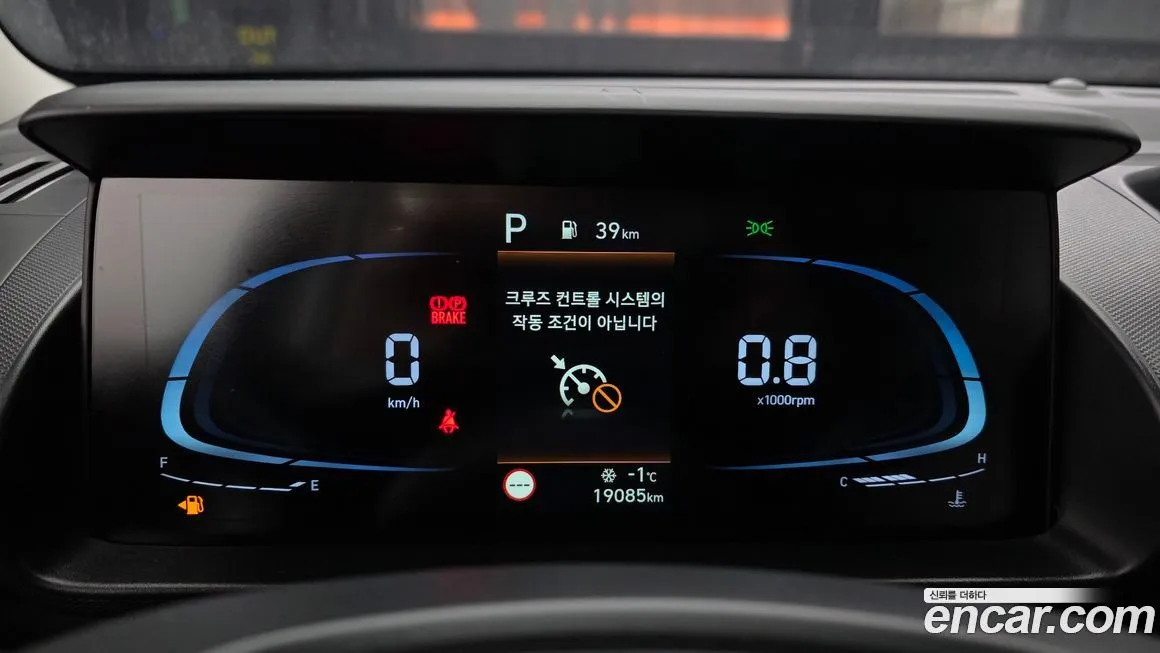 Hyundai Casper 2023 из KR, фото 2