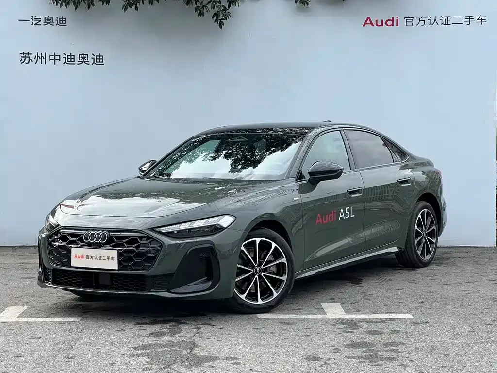 Audi A5L 2025 из CN, фото 1