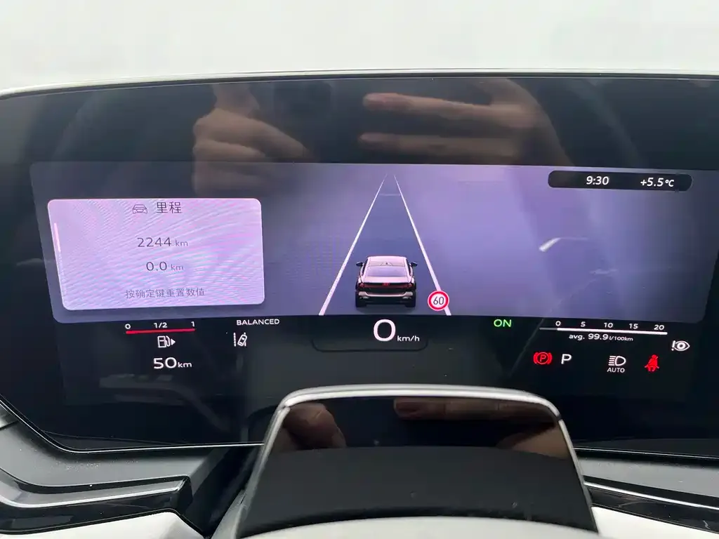 Audi A5L 2025 из CN, фото 2