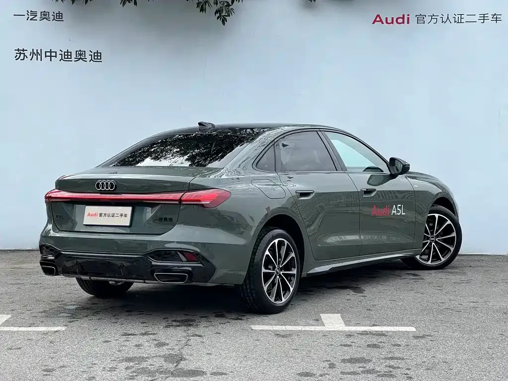 Audi A5L 2025 из CN, фото 4