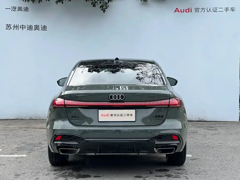Audi A5L 2025 из CN, фото 10