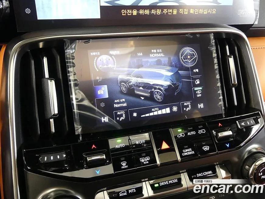 Lexus LX 2026 из KR, фото 10