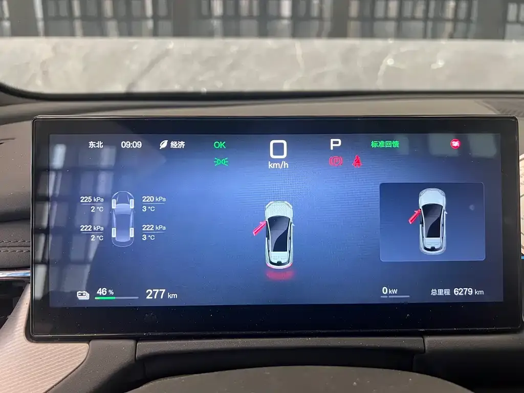 BYD Seal 06GT — фото 2