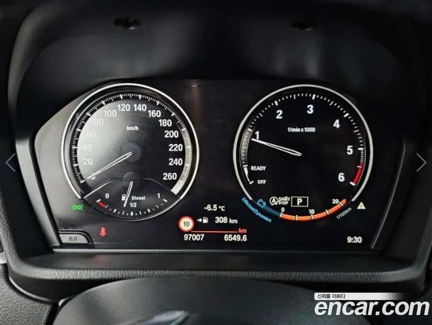 BMW X1 2021 из KR, фото 5