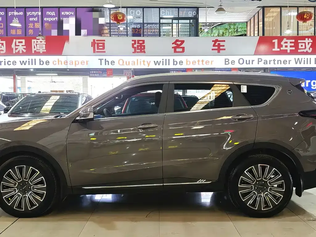 Jetour X70 PLUS 2025 из CN, фото 10