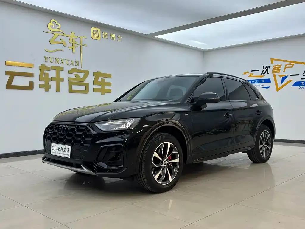 Audi Q5L 2023 из CN, фото 1