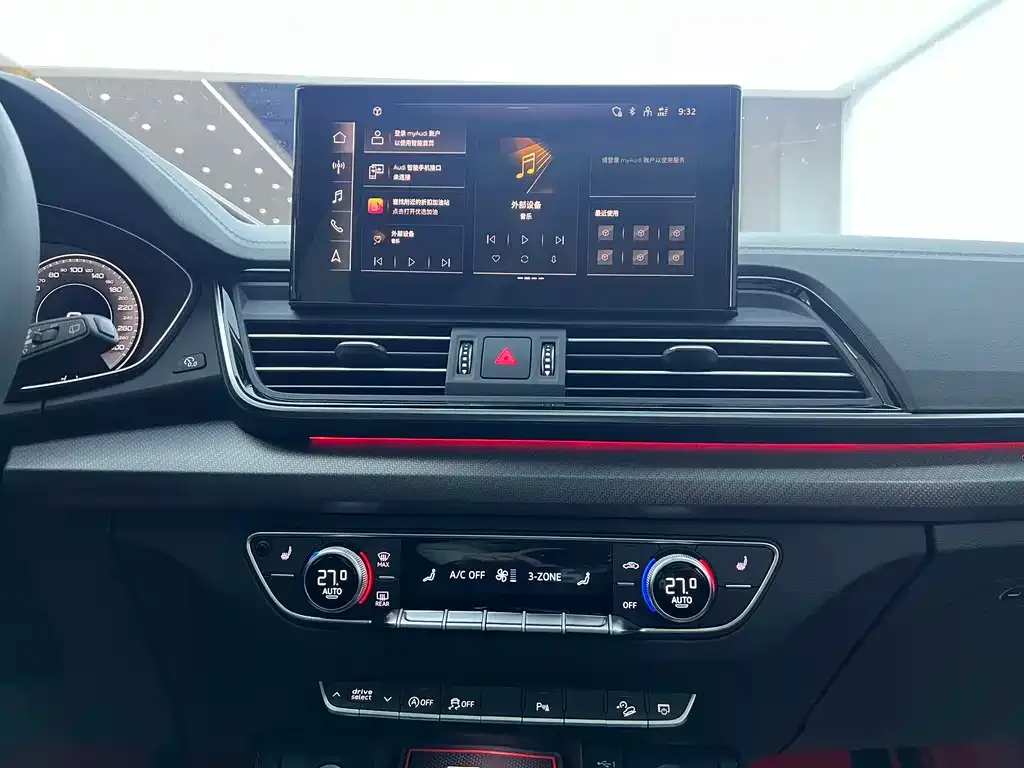 Audi Q5L 2023 из CN, фото 4