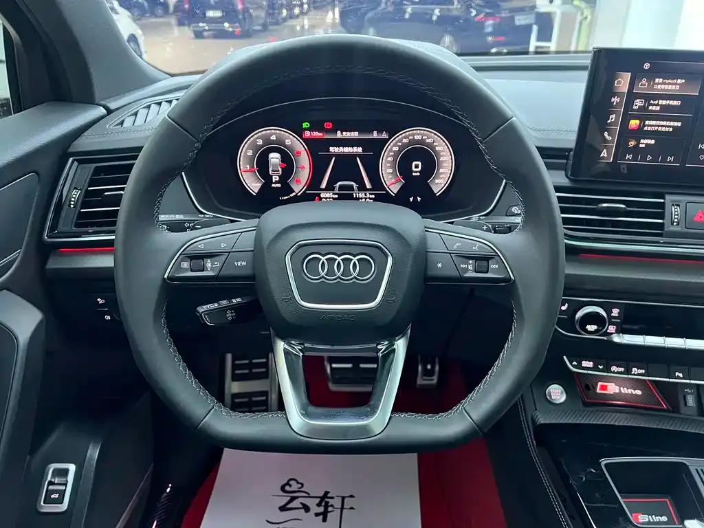 Audi Q5L 2023 из CN, фото 3