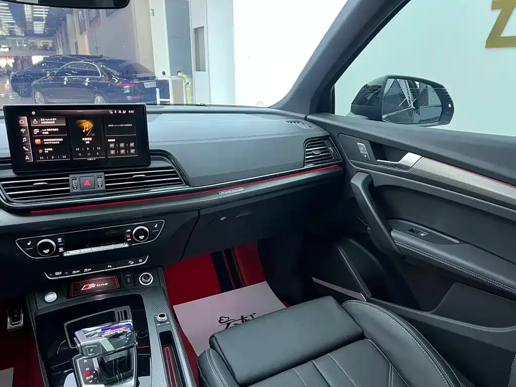 Audi Q5L 2023 из CN, фото 10