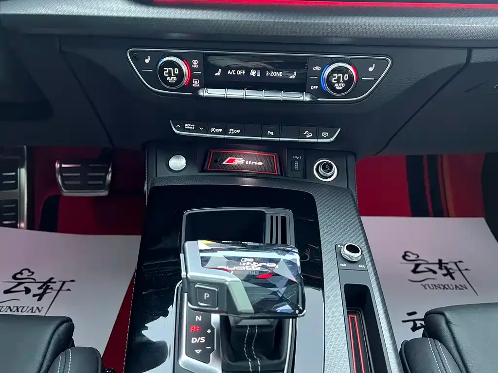 Audi Q5L 2023 из CN, фото 8
